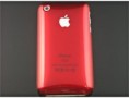 /album/capas-para-iphone/iphone-3g-red-jpg/